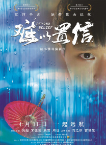 天天操好逼